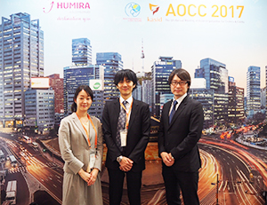 The 5th Annual Meeting of AOCC参加報告