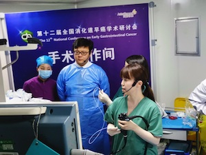 中国湖北・宜昌で開催された第十二回全国消化管早期癌学術研究会に大野亜希子先生が招聘されました